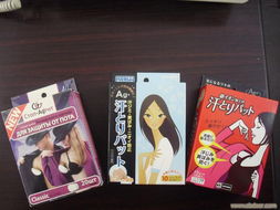 盐城吸汗垫及卫生用品市场概览