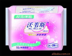 富骊卫生用品 专注健康生活，泉州制造的卫生与口腔护理产品概览